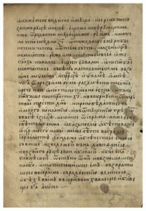 https://biblioteka.kulturno-nasledstvo-gabrovo.bg/wp-content/uploads/2016/06/image_0204-208x300.jpg