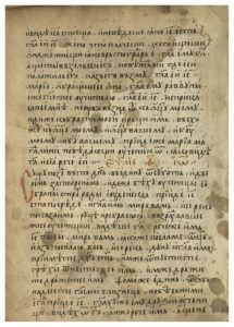 https://biblioteka.kulturno-nasledstvo-gabrovo.bg/wp-content/uploads/2016/06/image_0206-215x300.jpg