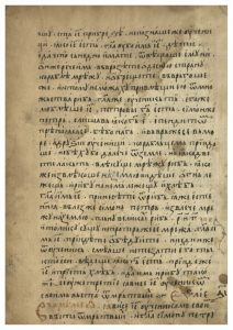 https://biblioteka.kulturno-nasledstvo-gabrovo.bg/wp-content/uploads/2016/06/image_0208-212x300.jpg