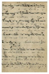 https://biblioteka.kulturno-nasledstvo-gabrovo.bg/wp-content/uploads/2016/06/image_0210-4-198x300.jpg