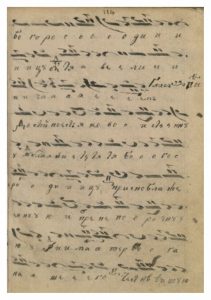 https://biblioteka.kulturno-nasledstvo-gabrovo.bg/wp-content/uploads/2016/06/image_0212-4-211x300.jpg