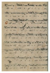 https://biblioteka.kulturno-nasledstvo-gabrovo.bg/wp-content/uploads/2016/06/image_0215-3-204x300.jpg