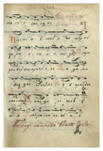 https://biblioteka.kulturno-nasledstvo-gabrovo.bg/wp-content/uploads/2016/06/image_0222-3-205x300.jpg