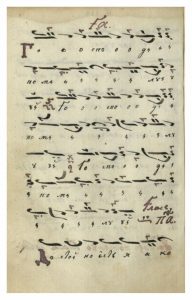 https://biblioteka.kulturno-nasledstvo-gabrovo.bg/wp-content/uploads/2016/06/image_0223-3-192x300.jpg