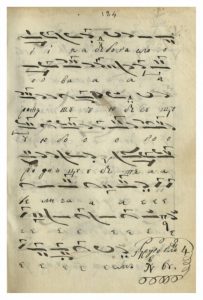 https://biblioteka.kulturno-nasledstvo-gabrovo.bg/wp-content/uploads/2016/06/image_0232-3-203x300.jpg