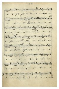 https://biblioteka.kulturno-nasledstvo-gabrovo.bg/wp-content/uploads/2016/06/image_0240-2-199x300.jpg