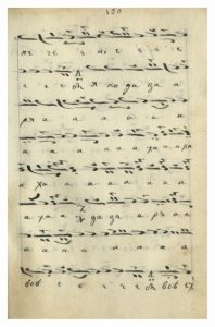 https://biblioteka.kulturno-nasledstvo-gabrovo.bg/wp-content/uploads/2016/06/image_0244-2-198x300.jpg