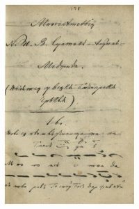 https://biblioteka.kulturno-nasledstvo-gabrovo.bg/wp-content/uploads/2016/06/image_0248-2-200x300.jpg