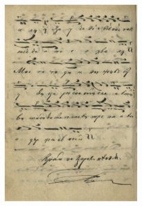 https://biblioteka.kulturno-nasledstvo-gabrovo.bg/wp-content/uploads/2016/06/image_0253-2-206x300.jpg