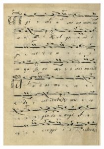 https://biblioteka.kulturno-nasledstvo-gabrovo.bg/wp-content/uploads/2016/06/image_0277-2-210x300.jpg