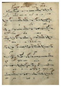 https://biblioteka.kulturno-nasledstvo-gabrovo.bg/wp-content/uploads/2016/06/image_0296-1-212x300.jpg