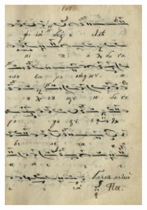 https://biblioteka.kulturno-nasledstvo-gabrovo.bg/wp-content/uploads/2016/06/image_0298-1-210x300.jpg