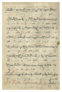 https://biblioteka.kulturno-nasledstvo-gabrovo.bg/wp-content/uploads/2016/06/image_0321-1-202x300.jpg