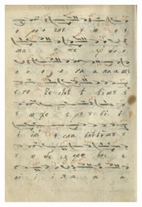 https://biblioteka.kulturno-nasledstvo-gabrovo.bg/wp-content/uploads/2016/06/image_0323-1-206x300.jpg