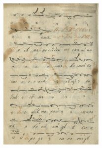https://biblioteka.kulturno-nasledstvo-gabrovo.bg/wp-content/uploads/2016/06/image_0325-1-207x300.jpg