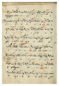 https://biblioteka.kulturno-nasledstvo-gabrovo.bg/wp-content/uploads/2016/06/image_0331-1-207x300.jpg