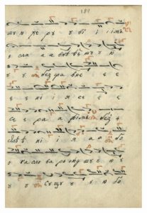 https://biblioteka.kulturno-nasledstvo-gabrovo.bg/wp-content/uploads/2016/06/image_0334-1-207x300.jpg