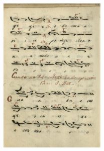 https://biblioteka.kulturno-nasledstvo-gabrovo.bg/wp-content/uploads/2016/06/image_0343-1-207x300.jpg