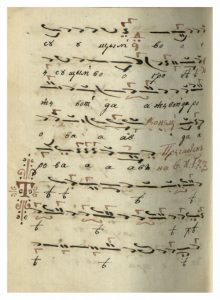 https://biblioteka.kulturno-nasledstvo-gabrovo.bg/wp-content/uploads/2016/06/image_0347-1-220x300.jpg
