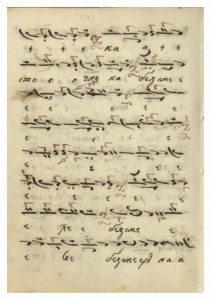 https://biblioteka.kulturno-nasledstvo-gabrovo.bg/wp-content/uploads/2016/06/image_0351-1-211x300.jpg