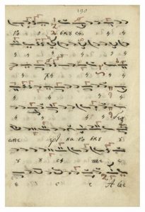 https://biblioteka.kulturno-nasledstvo-gabrovo.bg/wp-content/uploads/2016/06/image_0352-1-205x300.jpg