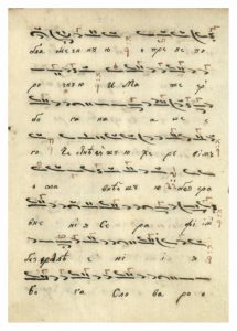 https://biblioteka.kulturno-nasledstvo-gabrovo.bg/wp-content/uploads/2016/06/image_0357-1-215x300.jpg