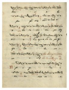 https://biblioteka.kulturno-nasledstvo-gabrovo.bg/wp-content/uploads/2016/06/image_0363-1-231x300.jpg