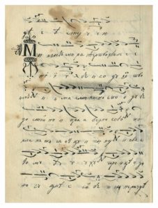 https://biblioteka.kulturno-nasledstvo-gabrovo.bg/wp-content/uploads/2016/06/image_0370-1-227x300.jpg