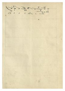 https://biblioteka.kulturno-nasledstvo-gabrovo.bg/wp-content/uploads/2016/06/image_0373-1-215x300.jpg